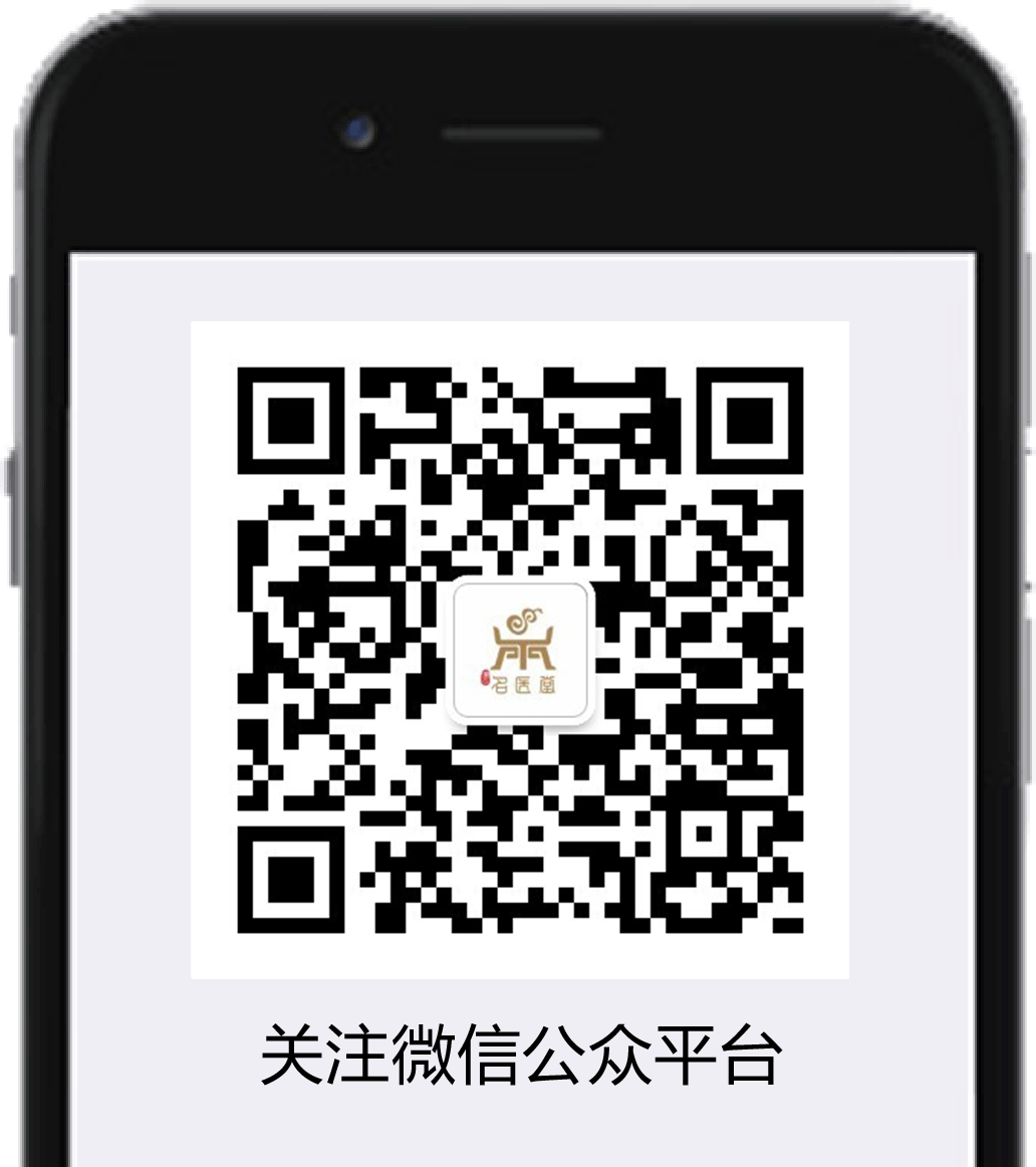 关注你附近